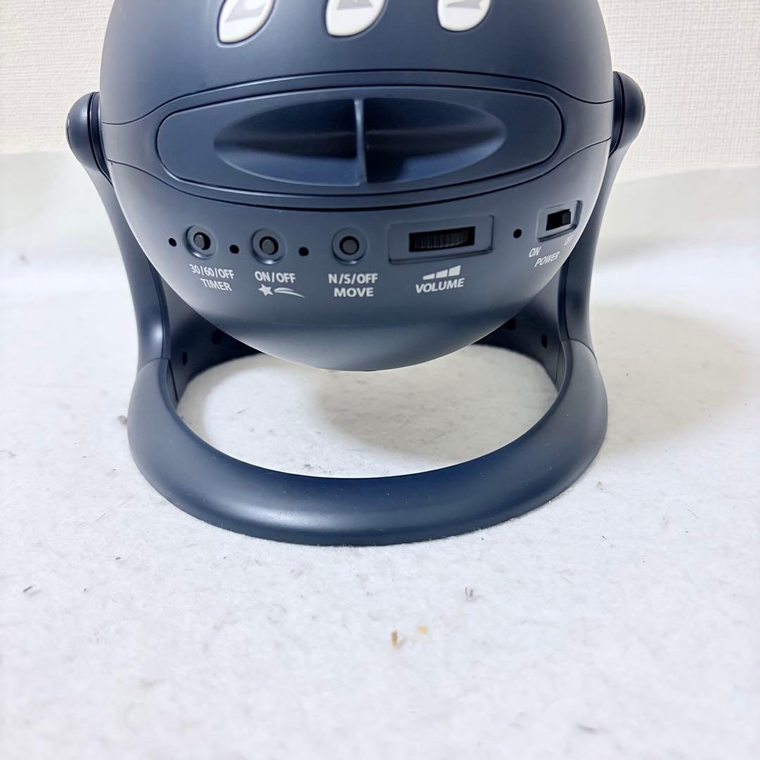 star 星が瞬くプラネタリウム ミッドナイトネイビー SEGATOYS