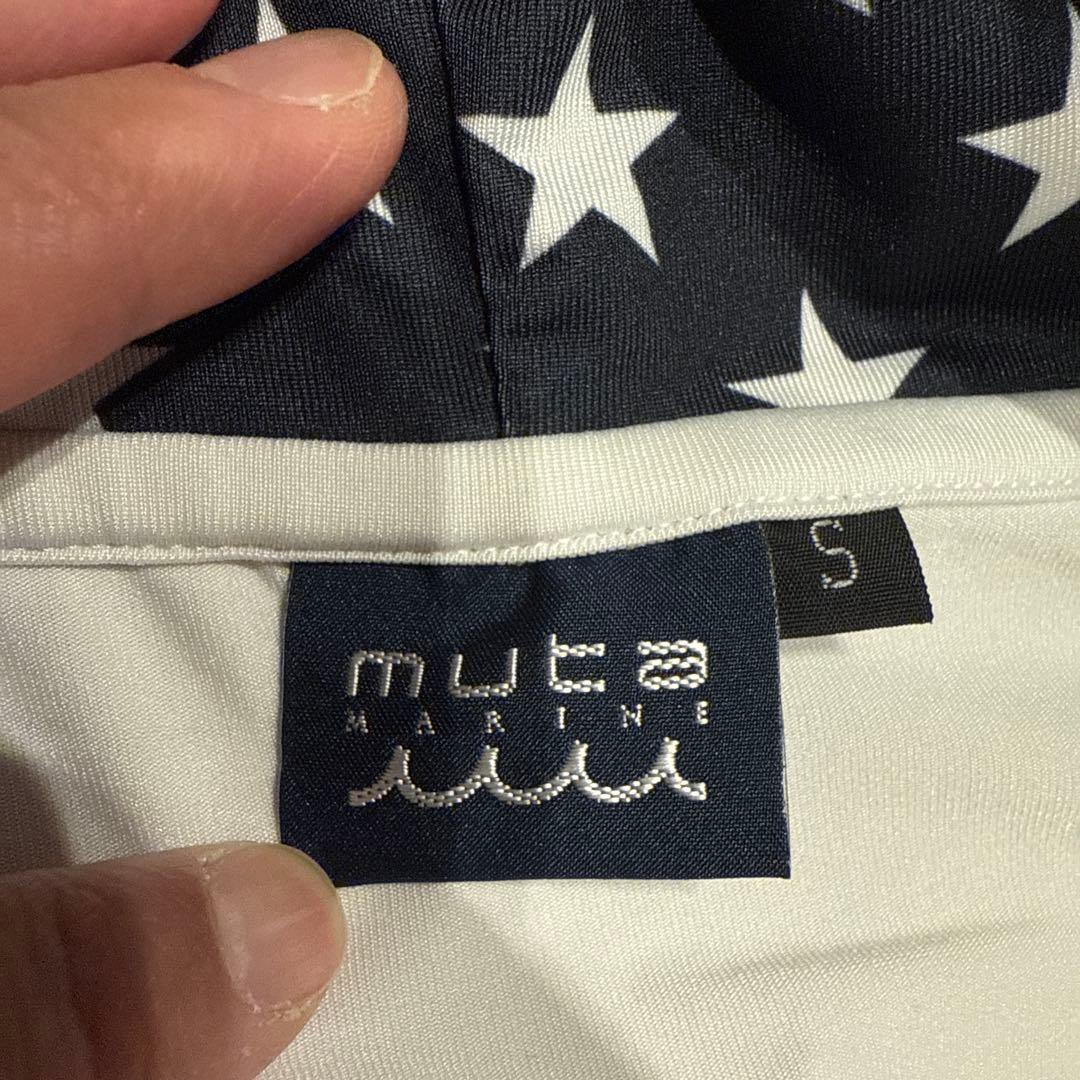 muta marine 水着上下セット