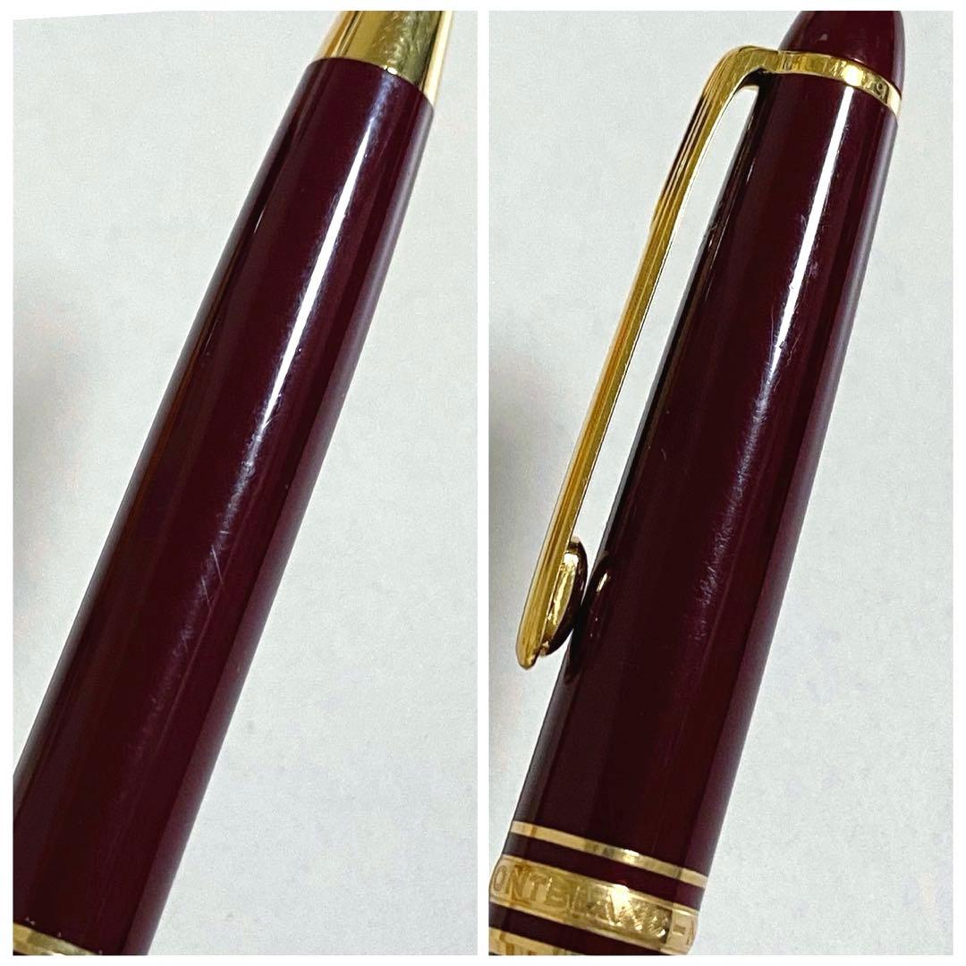モンブラン マイスターシュテュック ボールペン ツイスト式 ボルドー