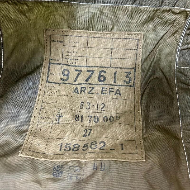 【希少】フランス軍 AERAZUR パラシュートバッグ 65L 樹脂製ジッパー