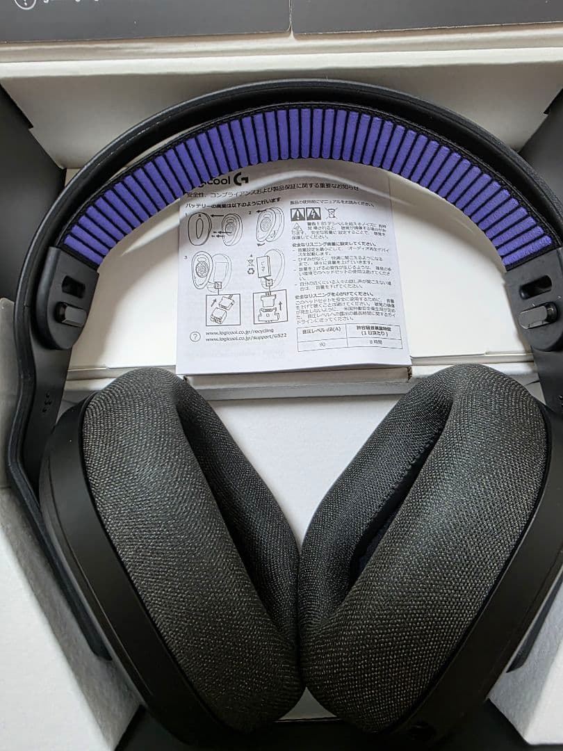 C*g様 Logitech G522 LIGHTSPEED ゲーミングヘッドセッ