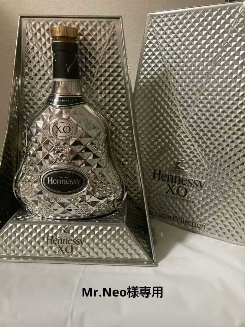 Mr.Neo 空瓶Hennessy XO　ゴールド、シルバーセット
