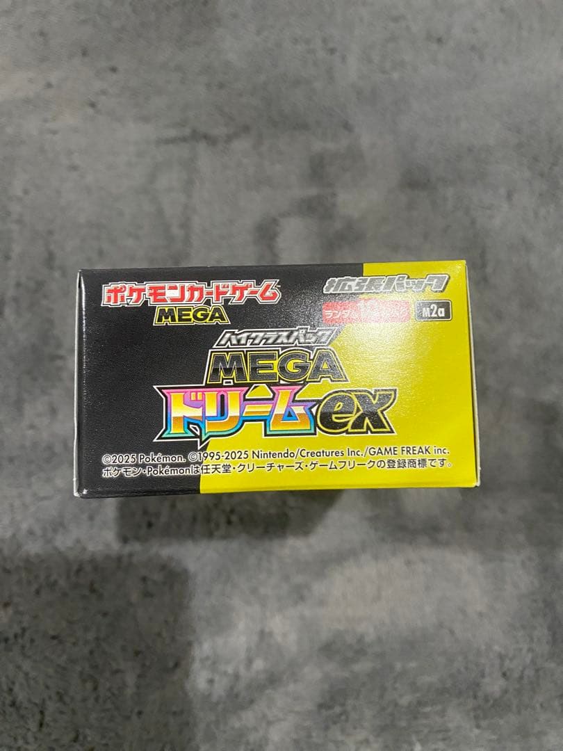 ポケモンカードゲーム MEGA ドリームEX 1BOX