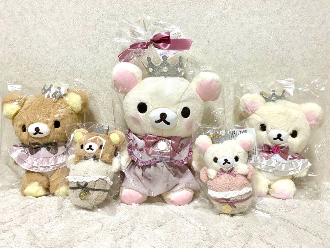リラックマ　メゾンドフルール　ぬいぐるみ　チャーム　全種　5点