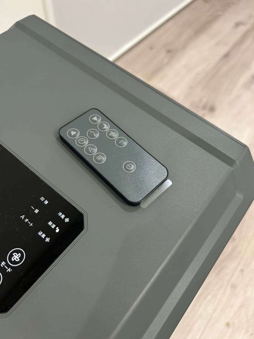 【ドンキホーテ】2025年どこでも速攻スポットクーラー　DL-DQ2501