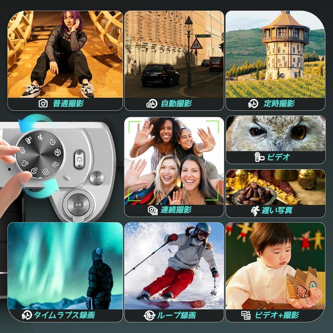 最新12倍光学ズーム デジタルカメラ 7500万画素 3.0インチ液晶画面