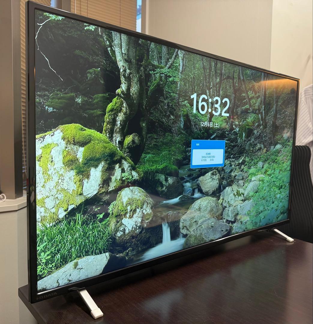 I-O DATA 4K モニター 43インチ EX-LD4K431DB