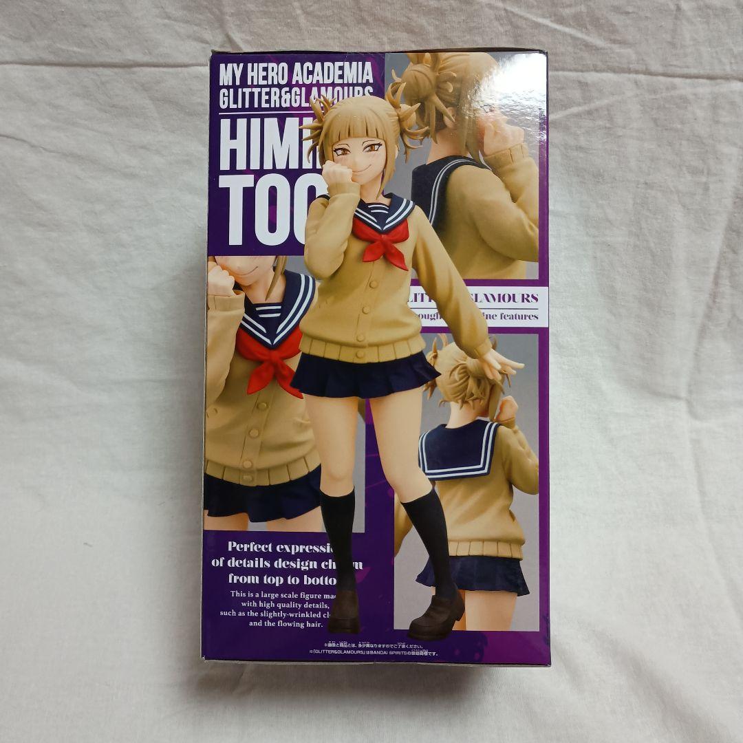 僕のヒーローアカデミア グリッター＆グラマラス　トガヒミコ　18体セット！