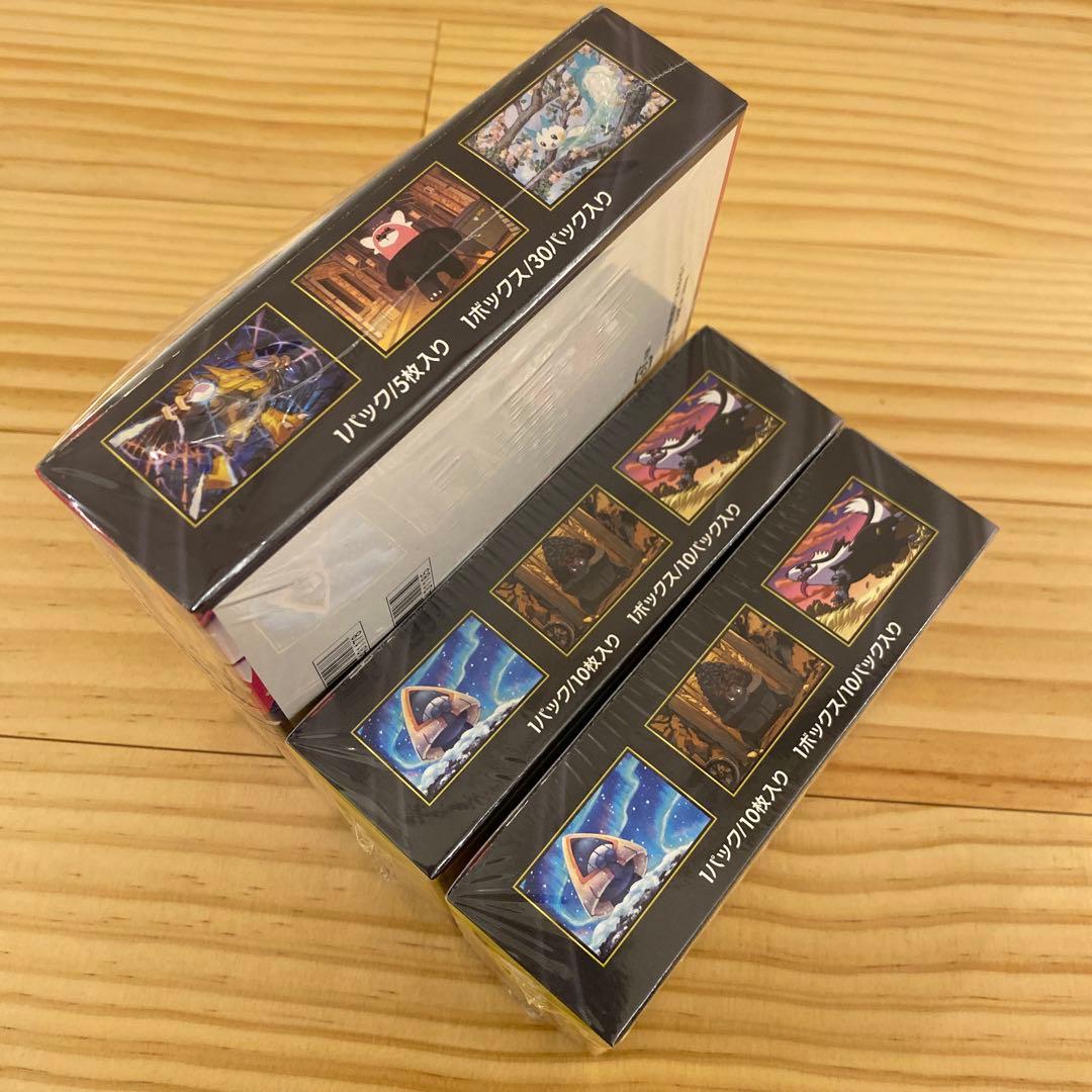 ポケモンカードゲームMEGAドリームex・メガシンフォニア・スタートデッキ100