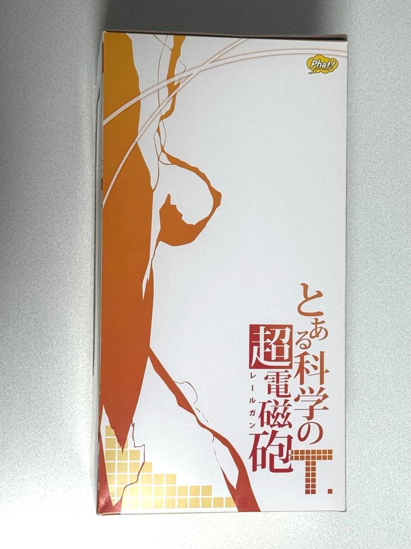 とある科学の超電磁砲T phat ファットカンパニー 食蜂操祈 フィギュア