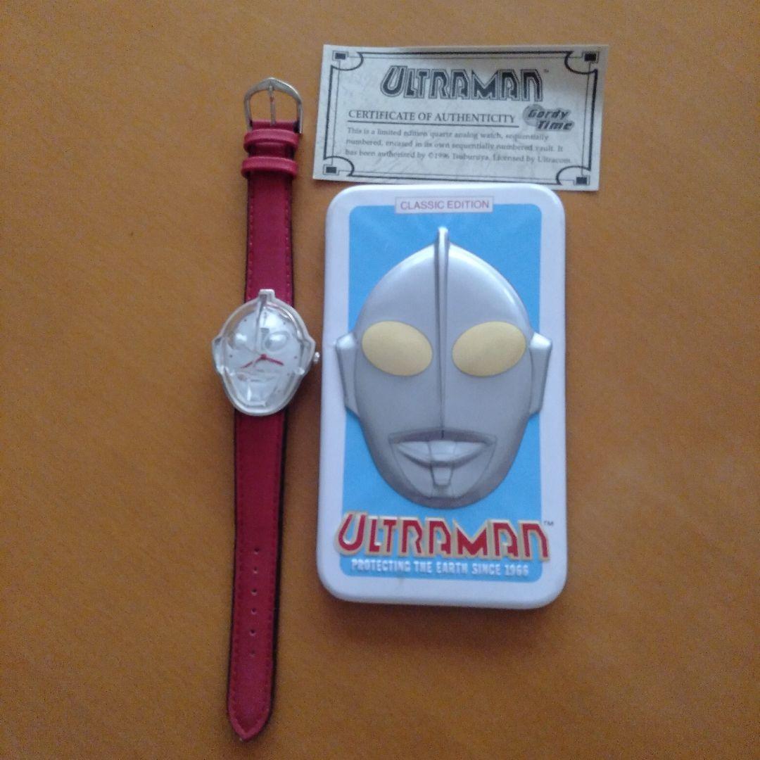 ウルトラマン クラシックエディションの腕時計