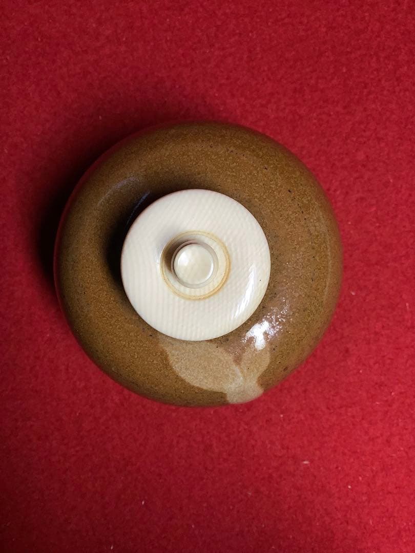 高取文琳茶入　八仙造　【中古美品】