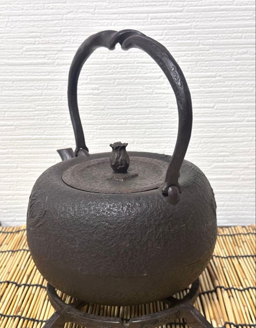新品、栞、タグ２種付　南部水沢　岩戸賢一郎造　１５型　丸型　龍文様　南部鉄瓶