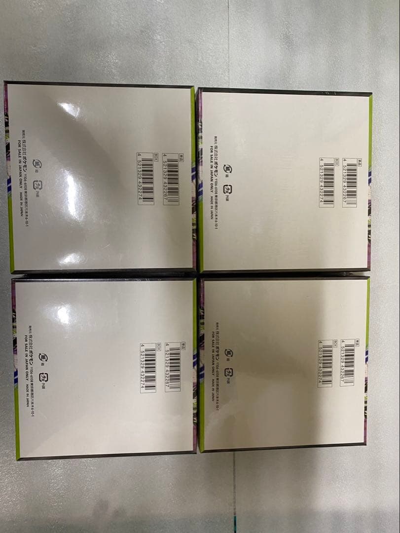 ポケモンカード ムニキスゼロ 4BOX シュリンク付き新品未開封