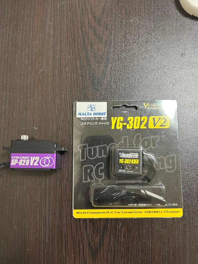 ヨコモ　ジャイロ　サーボ