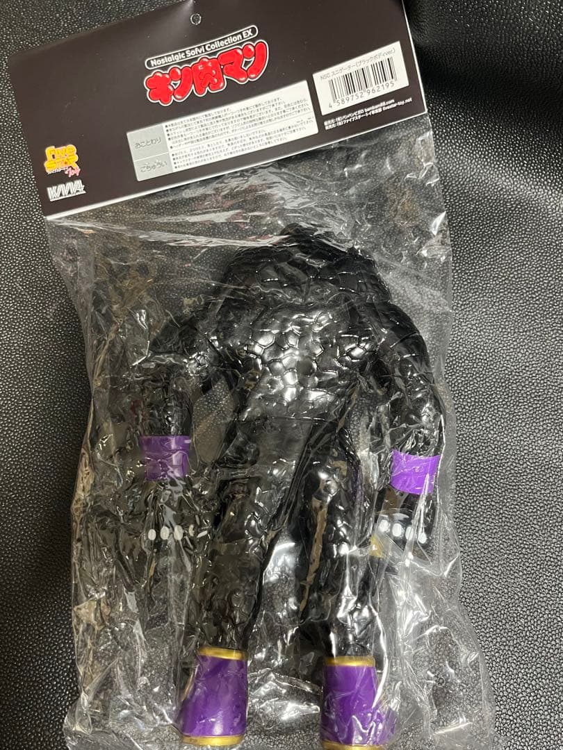 キン肉マン ファイブスタートイ フィギュア スニゲーター ブラックボディver