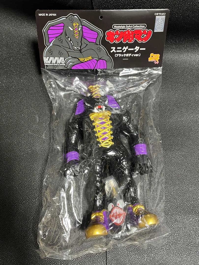 キン肉マン ファイブスタートイ フィギュア スニゲーター ブラックボディver