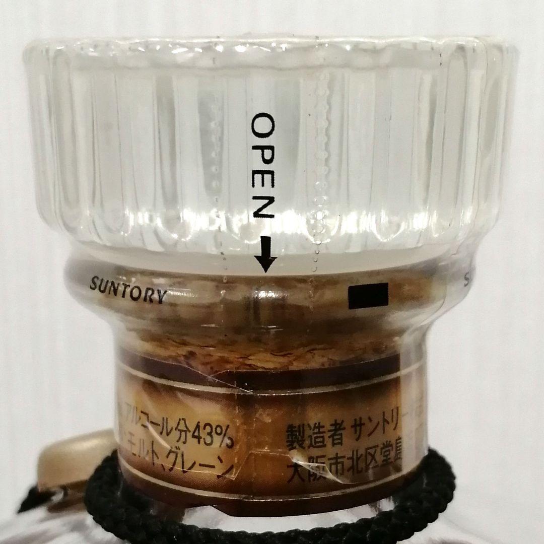 響 ( 旧17年 )24面カットキャップ　700ml43%　未開栓箱無②