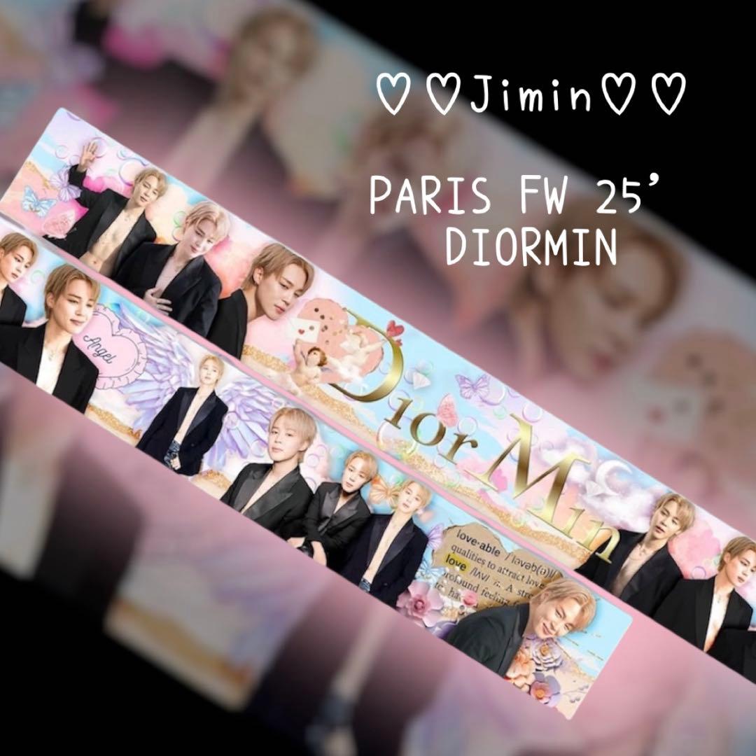 ♡BTS 制作者さま マスキングテープ♡