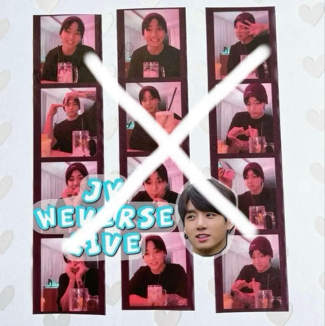 ♡BTS 制作者さま マスキングテープ♡