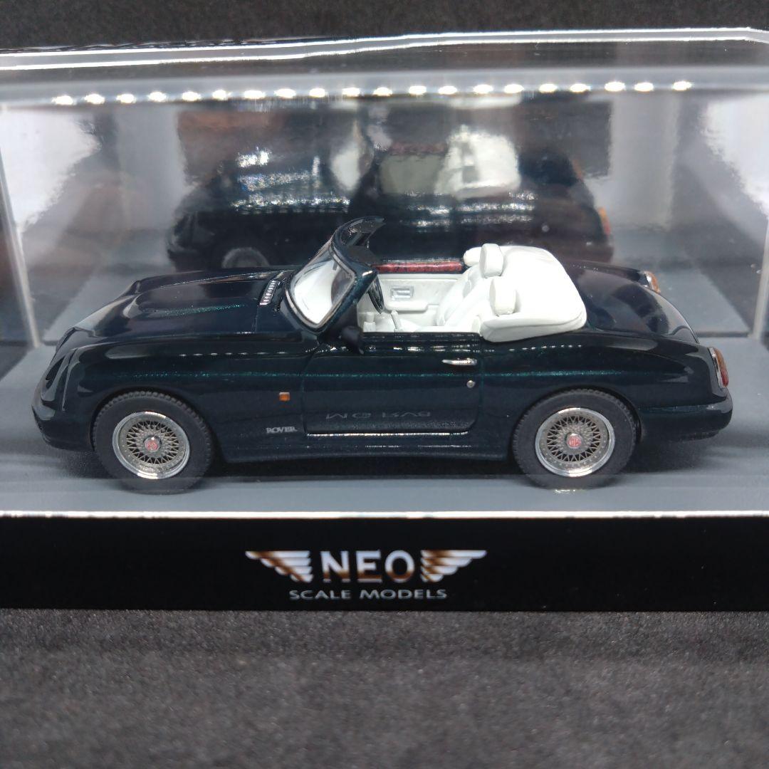 ネオ 1/43 MG RV8 グリーンメタリック