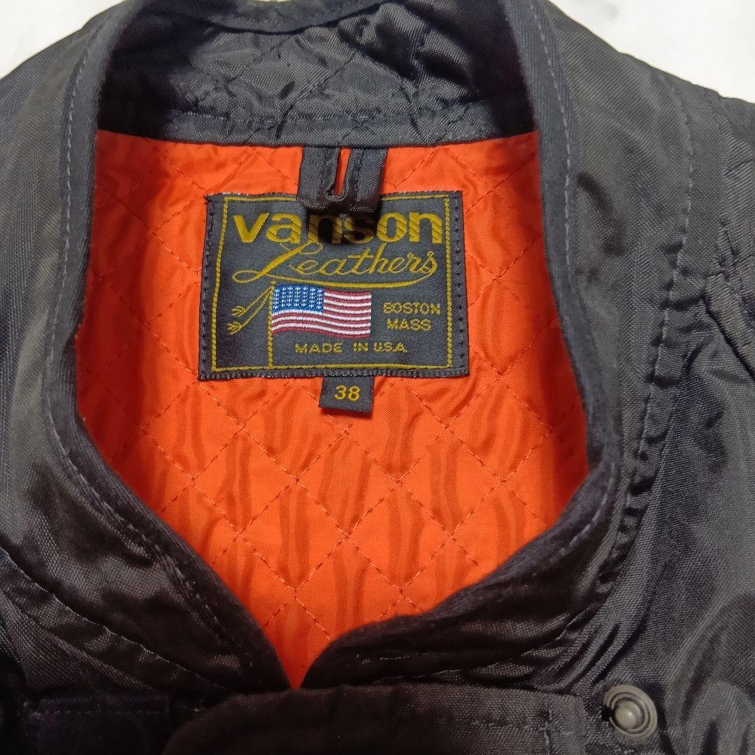 VANSON STREAMLINER 38 ストリームライナー