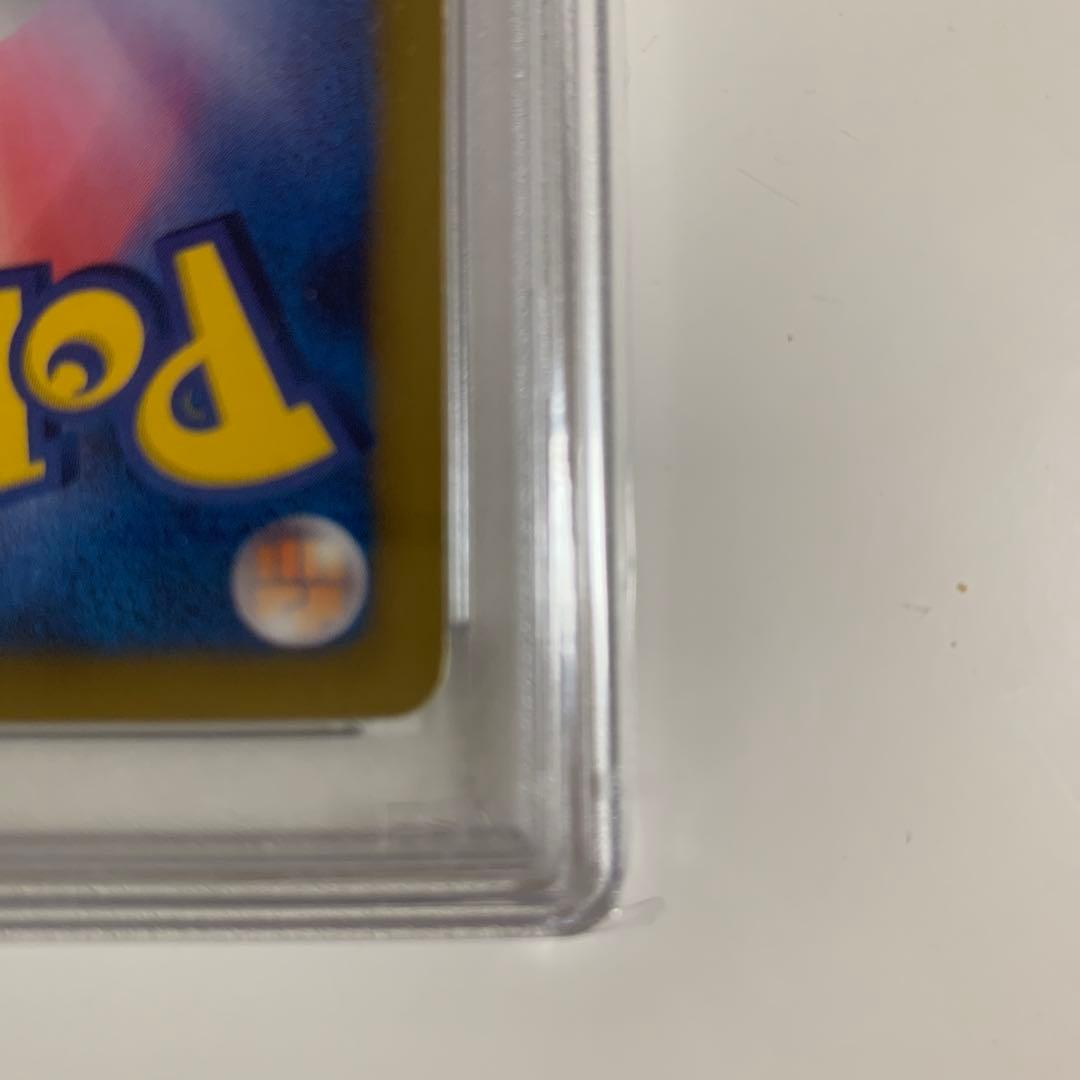 特価中　PSA鑑定7ルギアEX 1ED プラズマ団