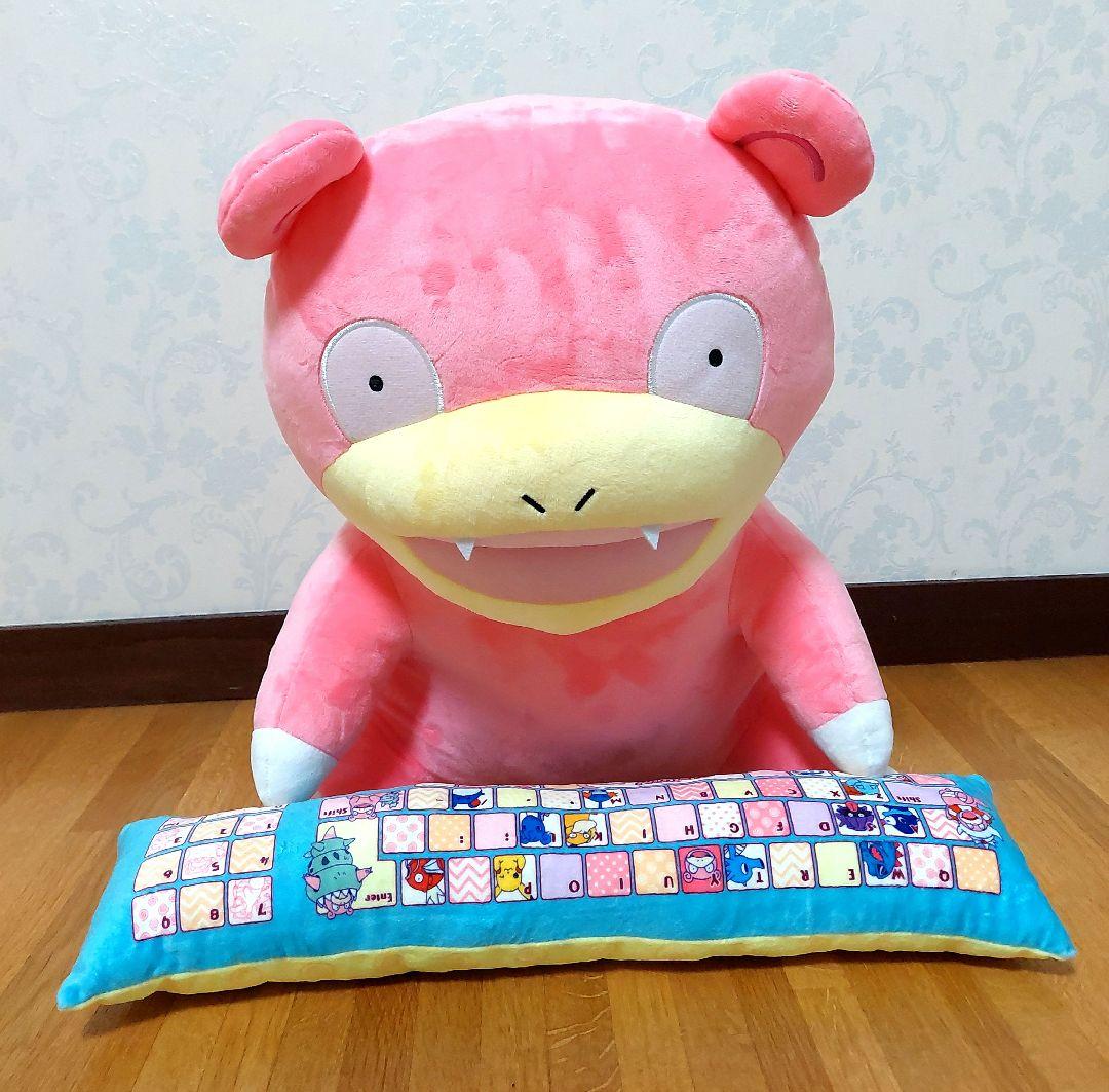 希少　ポケットモンスター ポケモン PCクッション ヤドン プレミアムバンダイ