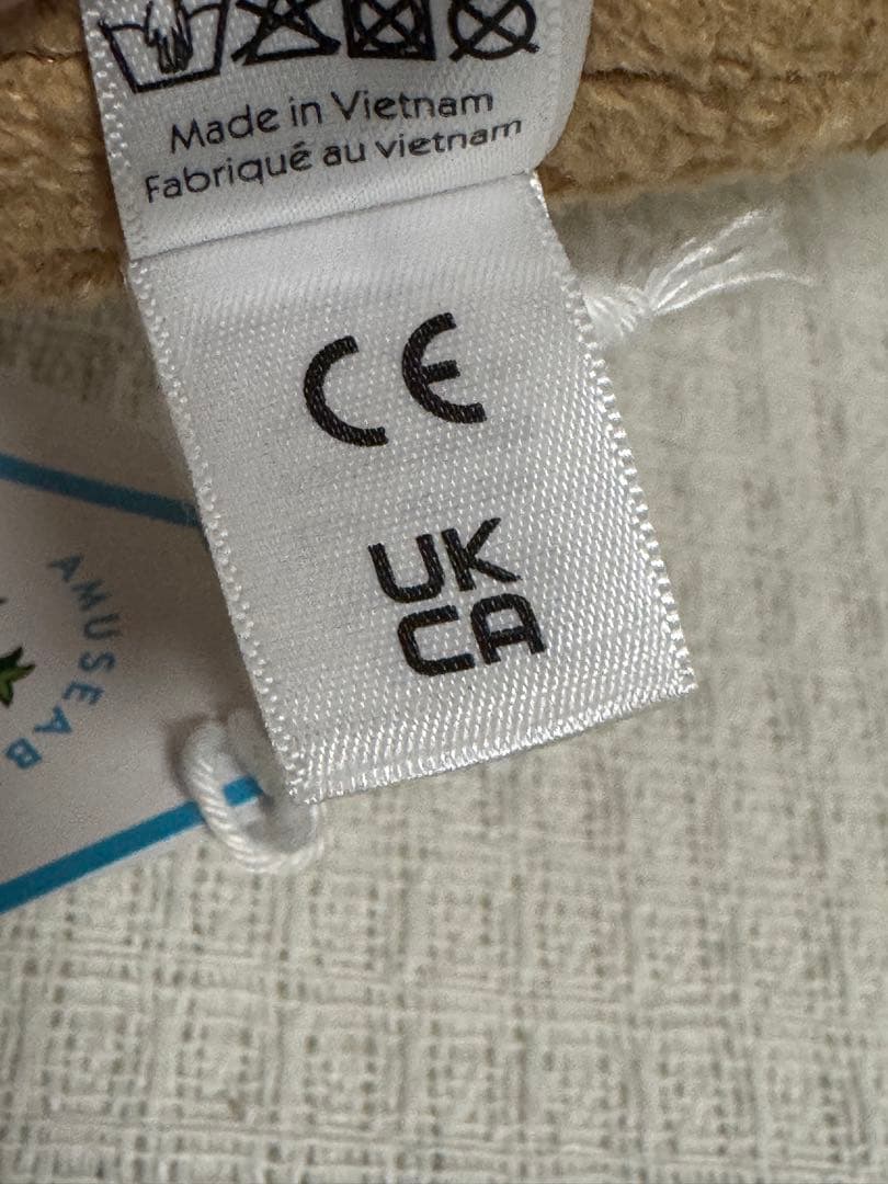 ジェリーキャットエクレアスイーツぬいぐるみ