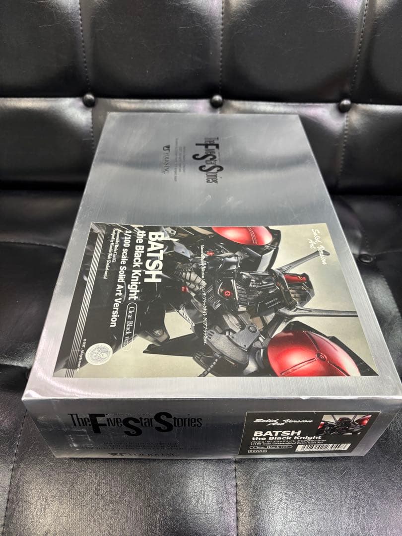 VOLKS 1/100 バッシュザブラックナイト クリアブラックVer.