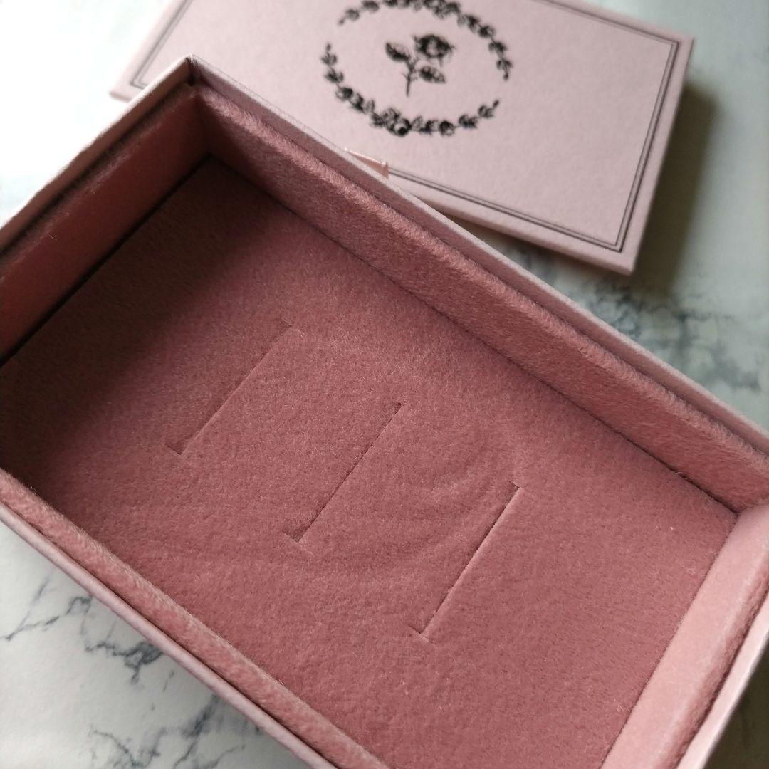 ★ほのまま★セイレーンアズーロ　アメジストリング #11 ロゼッタ