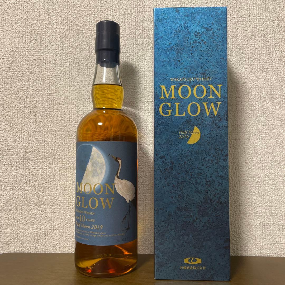 三郎丸蒸留所　MOON GLOW Half Moon 2019