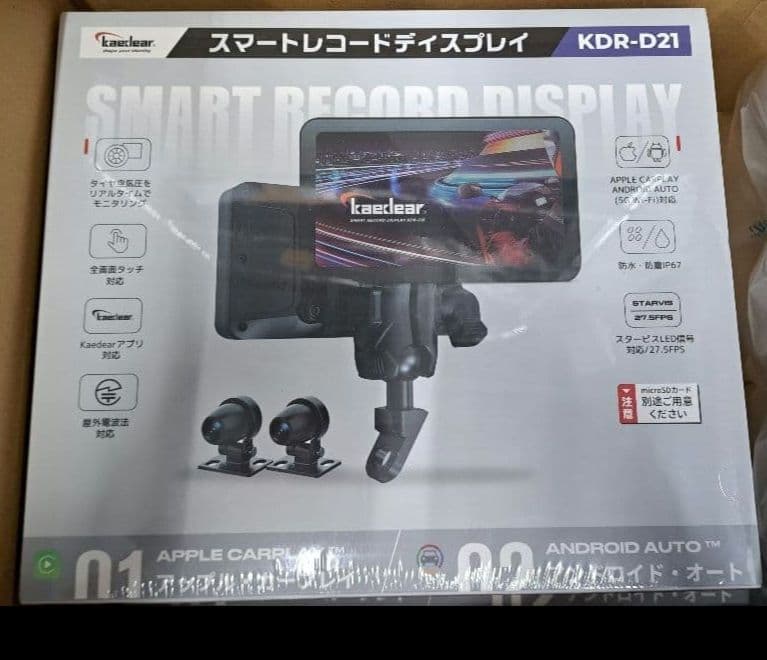 kdr-d21 新品　ドラレコ