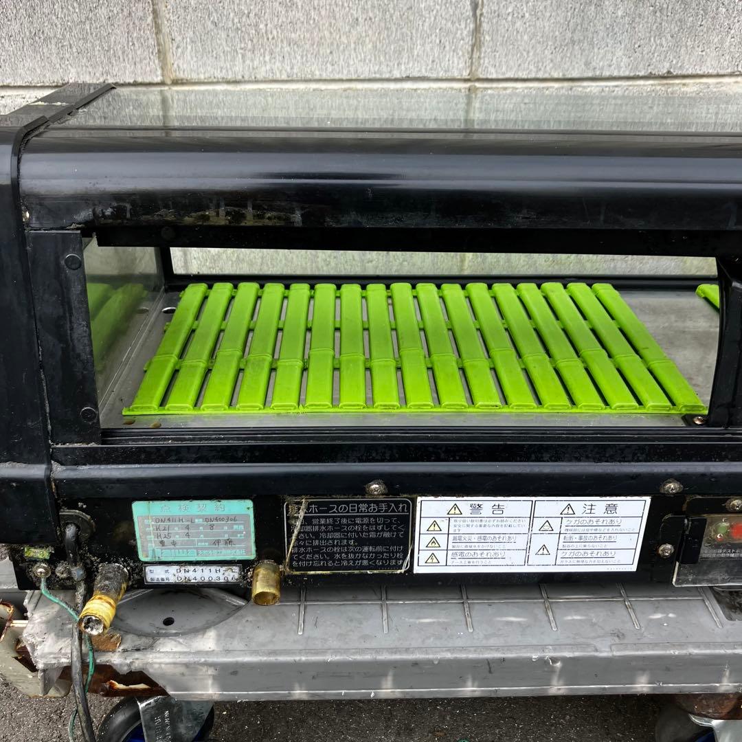 ダイワ 恒温高湿ネタケース DN411H-L