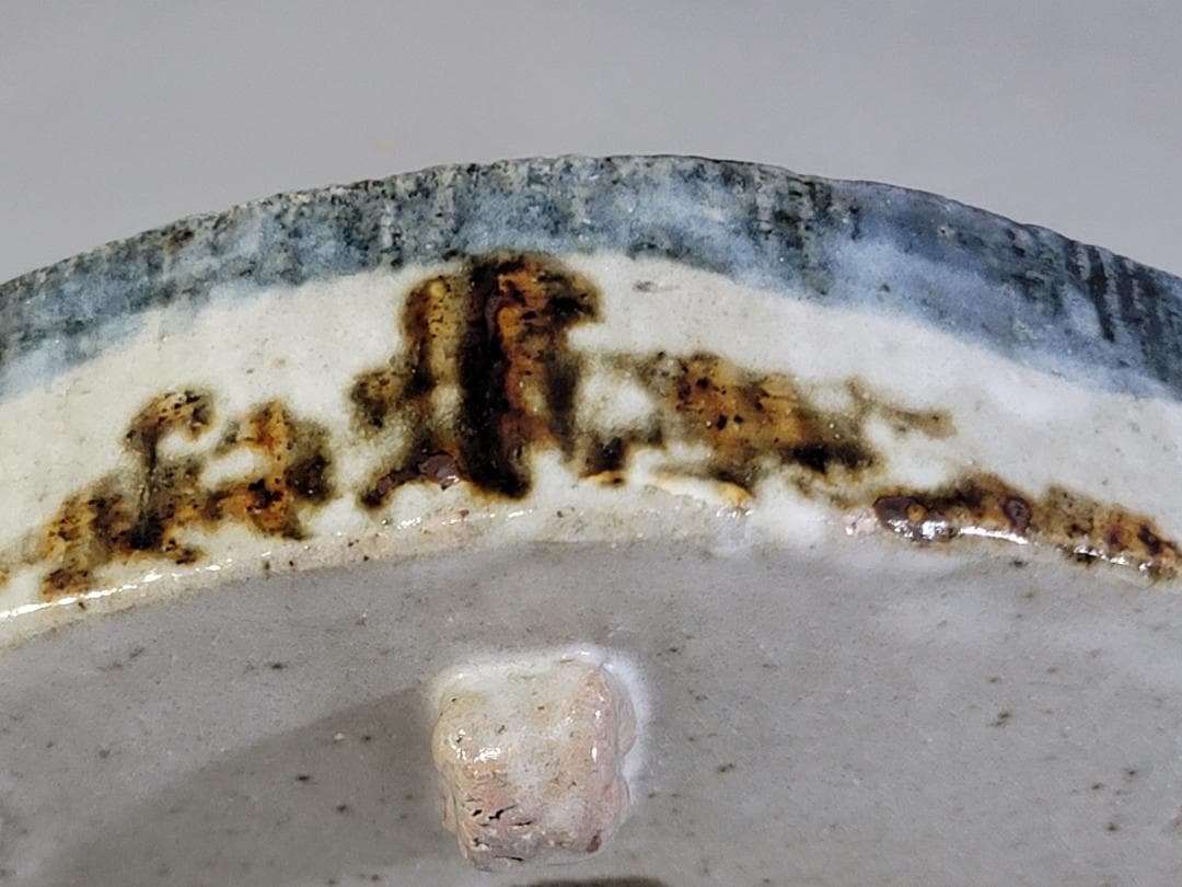 懐石器 半月 松の絵 向付 水月窯 豊蔵 共箱 DT559