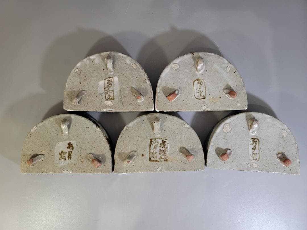 懐石器 半月 松の絵 向付 水月窯 豊蔵 共箱 DT559