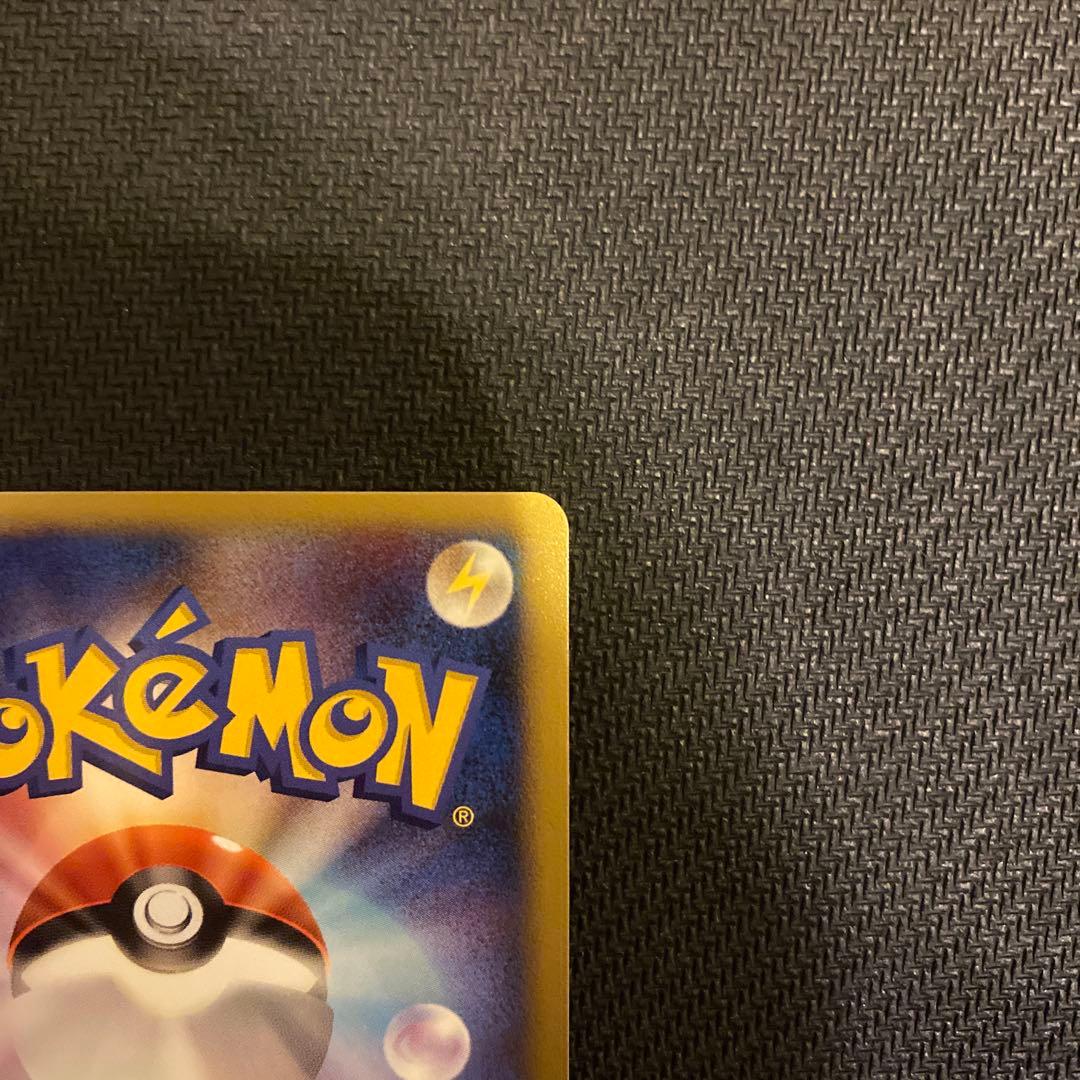 ‼️美品‼️ギラティナ　lv63 051/096 ポケモンカード