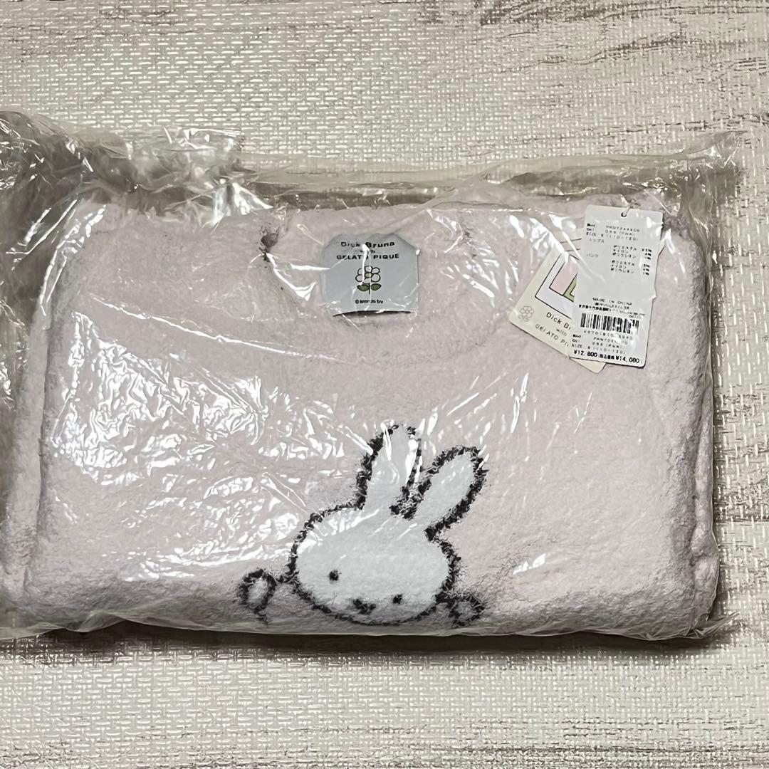 ジェラピケ ミッフィー柄 子どもパジャマ