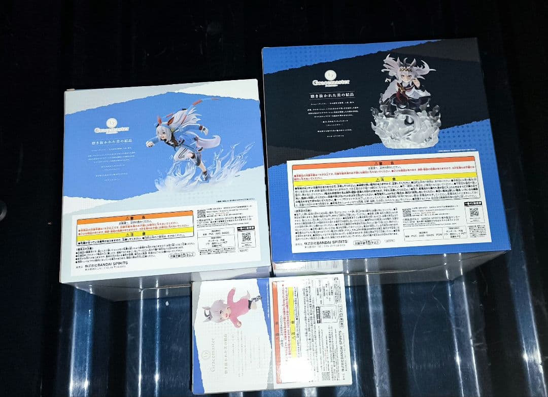 一番くじ　ウマ娘 シンデレラグレイ B賞 ラストワン賞　D賞セット