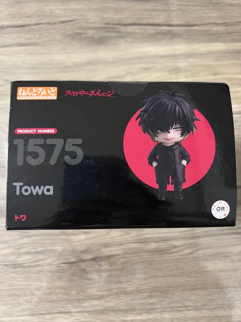 スロウダメージ トワ　ねんどろいど