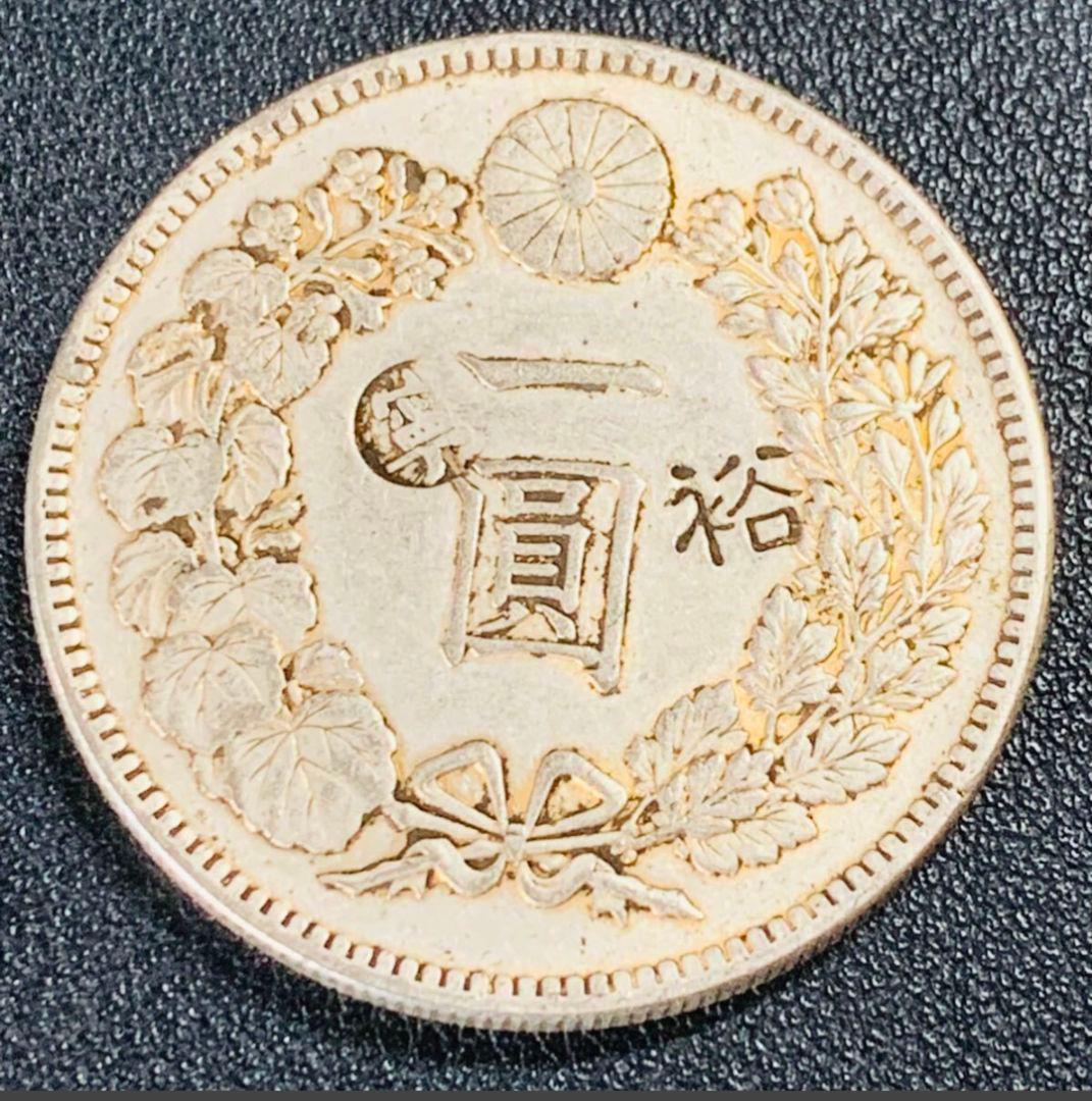 26.6g銀貨　古銭　日本　旧一円硬貨　明治三十七年　一圓硬貨　刻印あり　硬貨