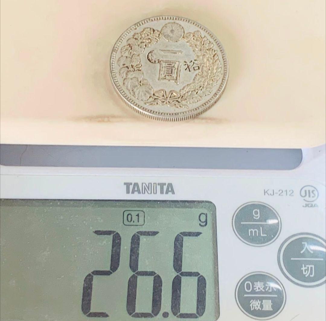 26.6g銀貨　古銭　日本　旧一円硬貨　明治三十七年　一圓硬貨　刻印あり　硬貨