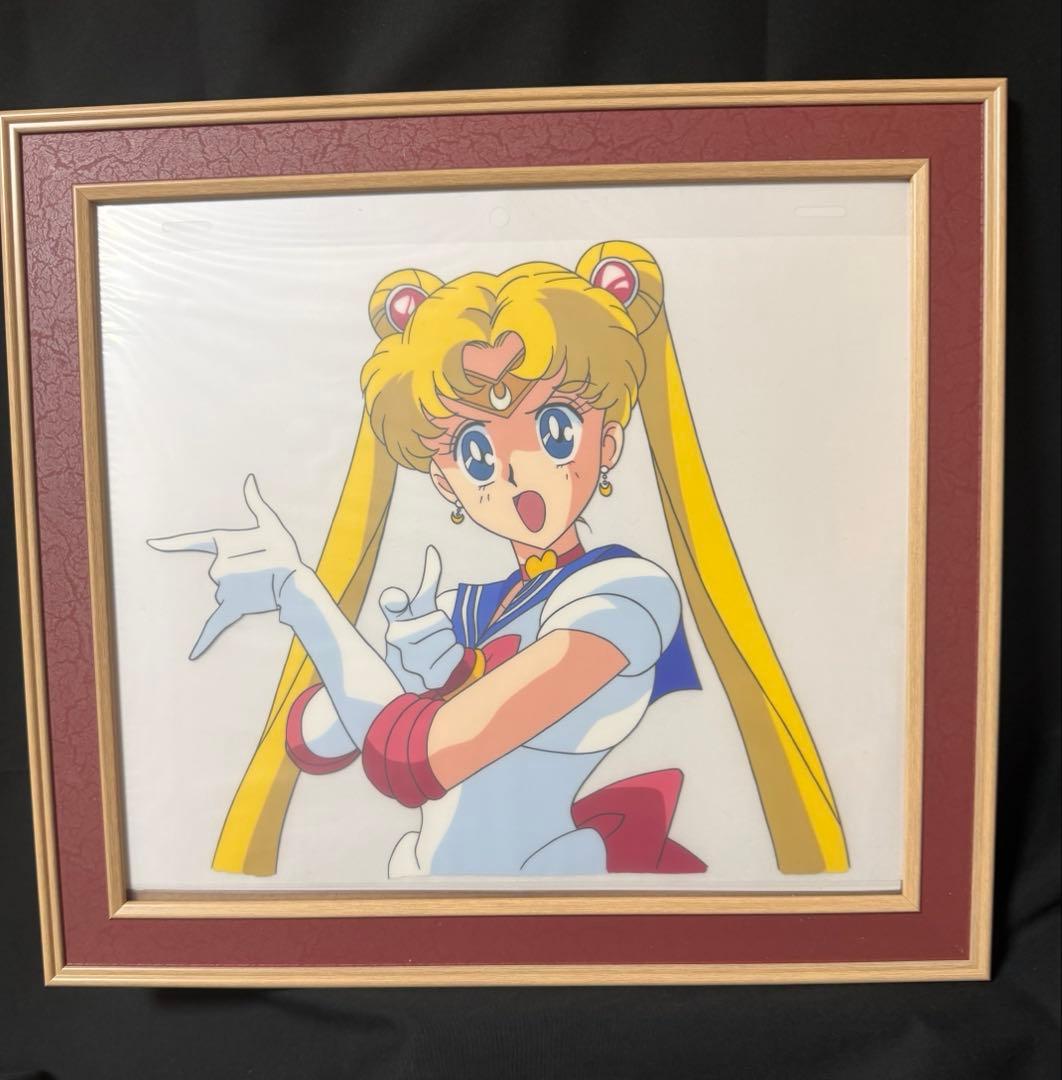 セーラームーン　セル画　月野うさぎ