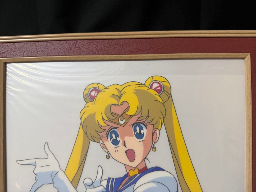 セーラームーン　セル画　月野うさぎ