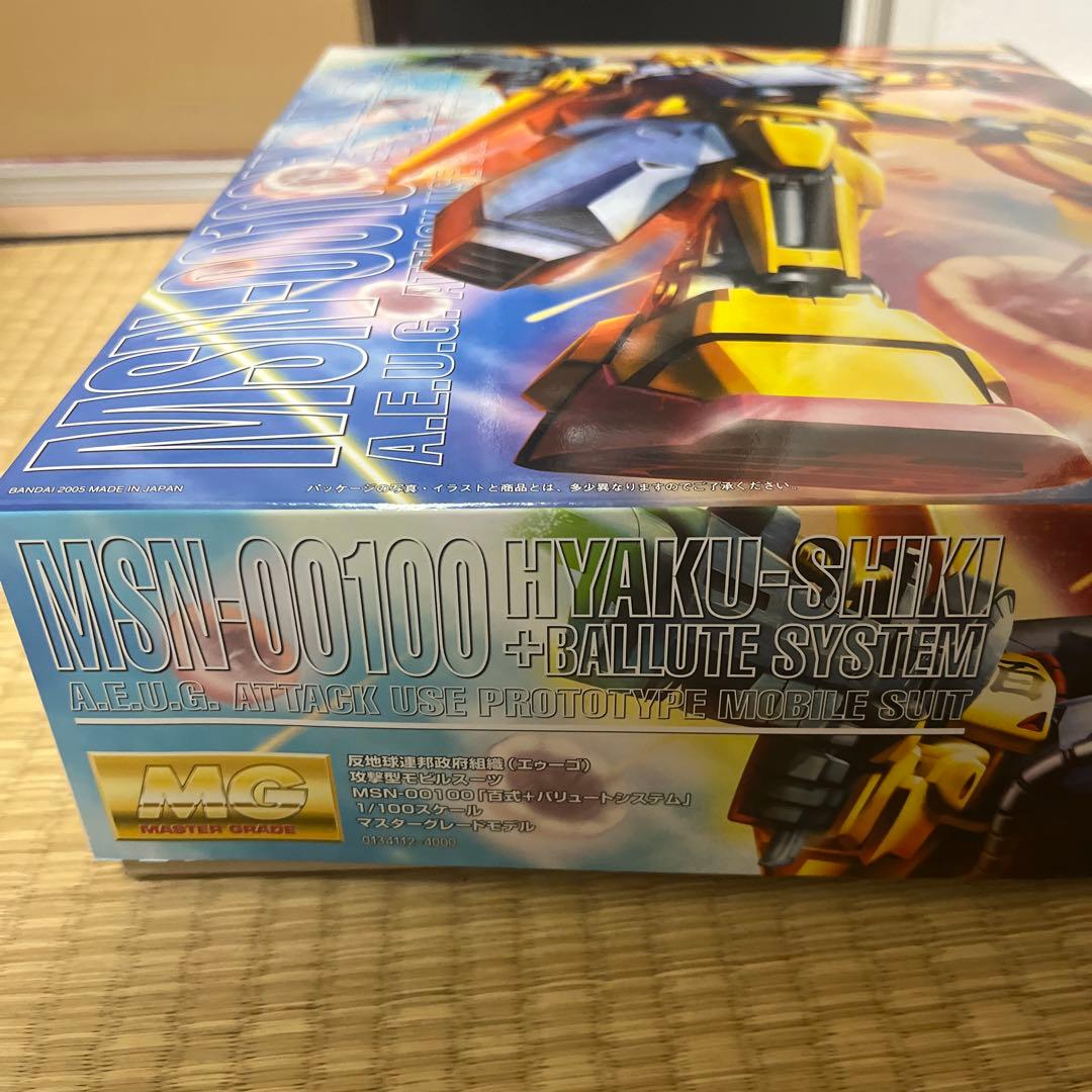 バンダイ MG MSN-00100 百式+バリュートシステム