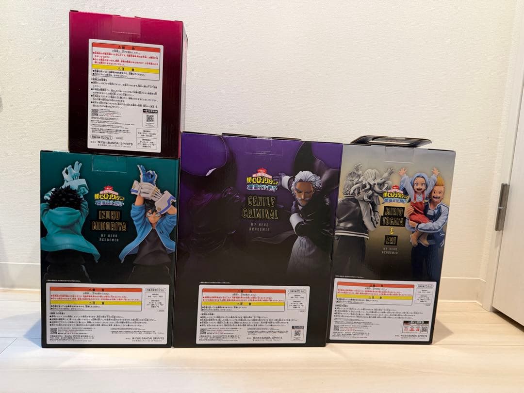 ヒロアカ一番くじ フィギュアセット