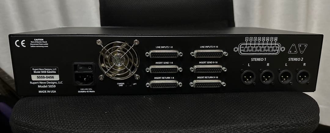 RND Neve 5059 Satellite サミングミキサー