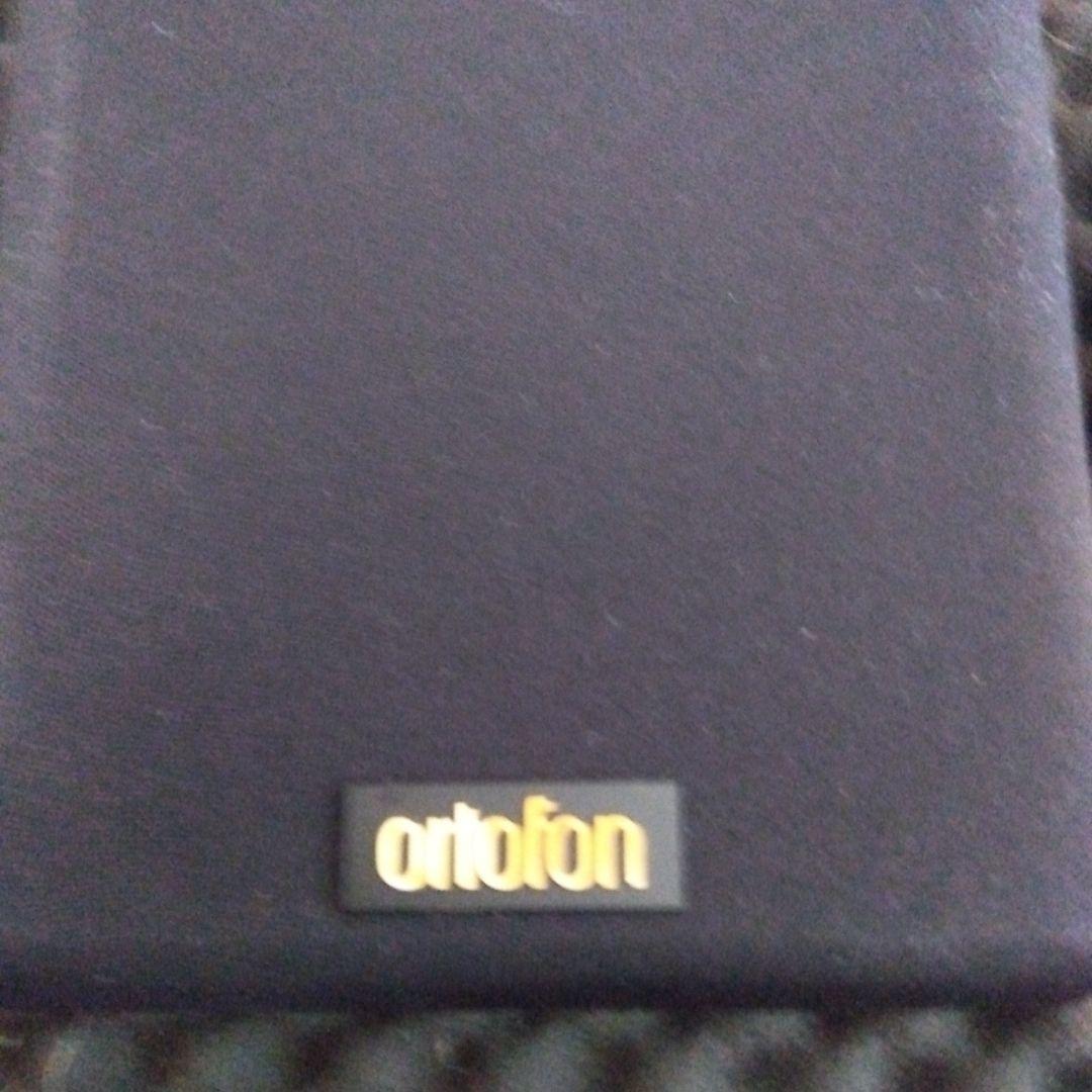 ほぼ未使用 オルトフォン ortofon Concorde 105