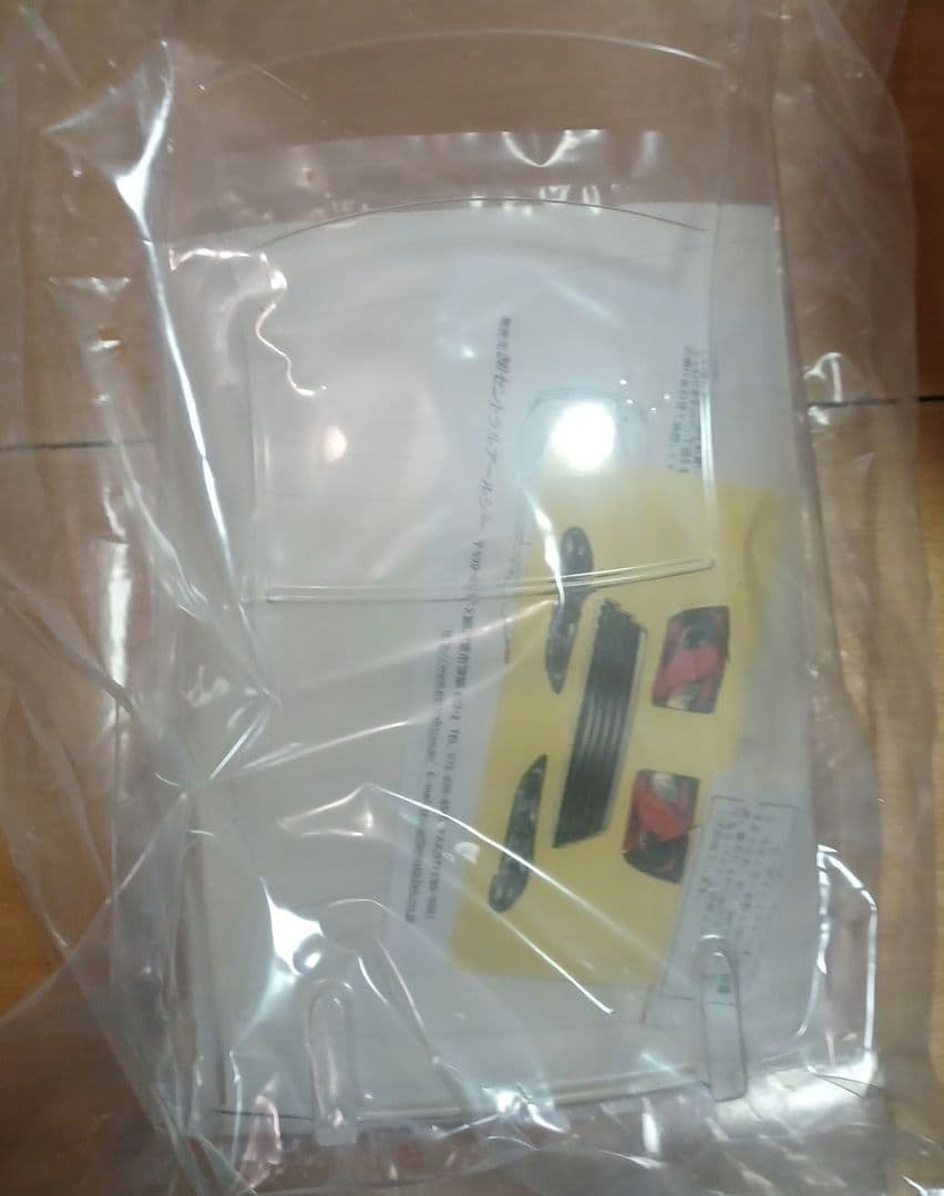 エンジンカー200ミリボディ　カワハラIS250 East ダッヂ2　ウィング付