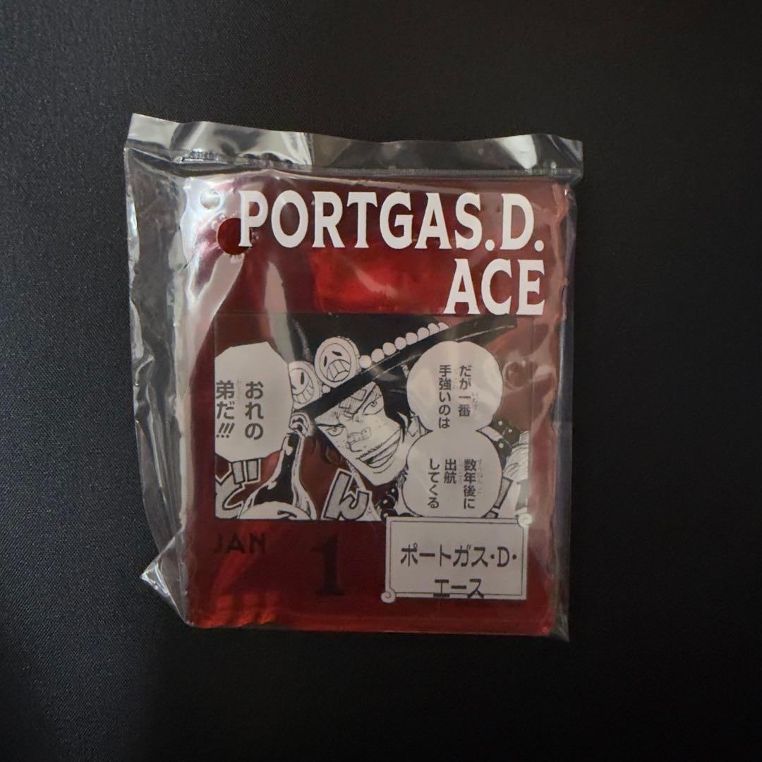 た*ま様 ONE PIECE BASE SHOP くじ エース